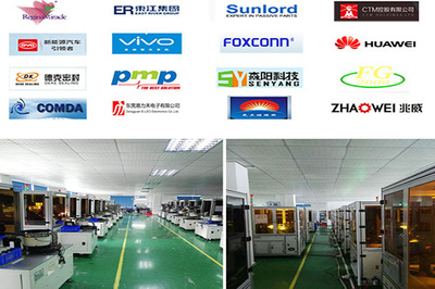 五金件與電子元器件視覺(jué)檢測(cè)中面臨的主要問(wèn)題