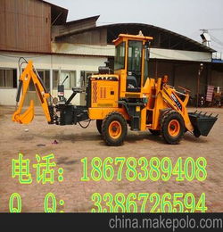 中首重工系列兩頭忙挖掘機視頻多功能前鏟后挖裝載機生產地址