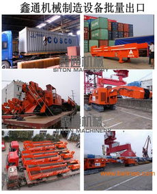 江西鑫通zwy 180隧道扒渣機扒渣機報價,江西鑫通zwy 180隧道扒渣機扒渣機報價生產廠家,江西鑫通zwy 180隧道扒渣機扒渣機報價價格