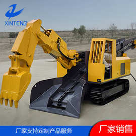 煤礦扒渣機(jī)120